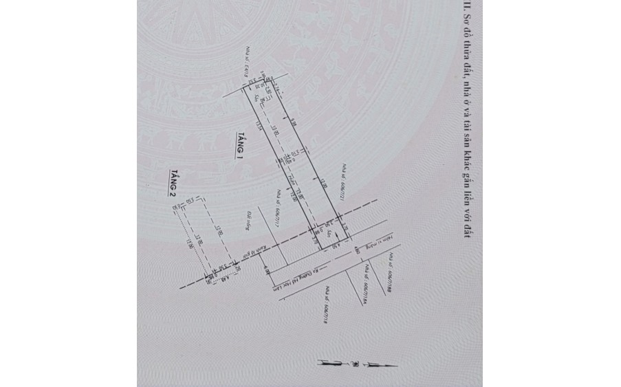 NHÀ HXH HỒ HỌC LÃM, 129M2, CÁCH AEON BÌNH TÂN 1P, Giá 8 TỶ 5